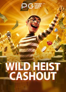 แทง ufa ข นต ำ สนุกและได้เงินง่ายจาก PG Soft